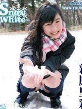 新原里彩RisaNiiharaSnowWhite(ブルーレイ)【SBKB-0008】705